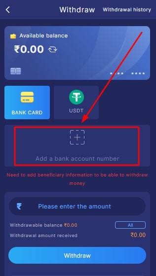 Choose &ldquo;Add Bank Account&rdquo;